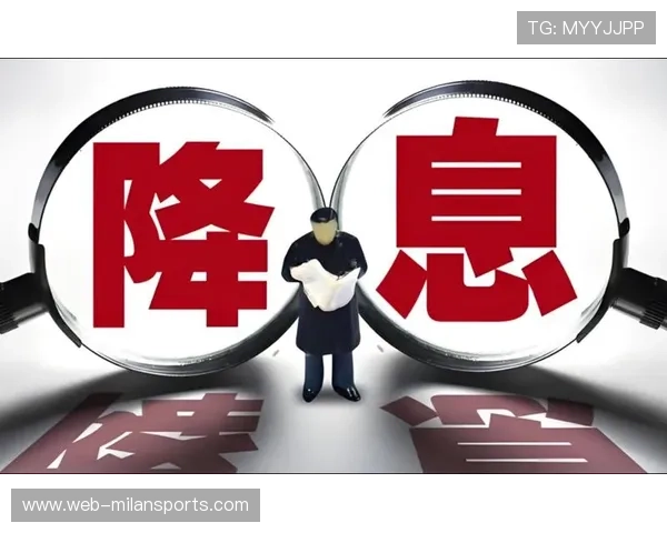 帮主分析美联储降息信号,中长线布局迎机遇,美联储降息对中国好吗